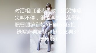  乐橙云高清摄像头破解.精壮小伙带着模特级的女友酒店开房啪啪啪