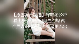 【新片速遞】  商场女厕近距离偷窥JK裙妹子的极品小嫩鲍