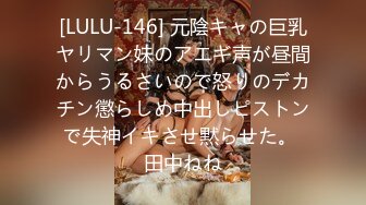 【中文字幕】≪立ちんぼ女子に声かけたら…≫ 彼氏にフラれて伤心、絶伦ナンパ师の饵食になっちゃった女の子。 失恋女子：みと职业：看护师※强がり作り笑顔