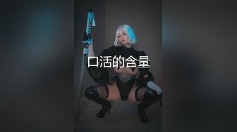 【新片速遞】 ⚡推特顶级骚婊女神『LSY856』各种极限露出，被主人绑在天桥上 路边忍不住啪啪，外人眼中的女神私下就是一只欠操的骚母狗！