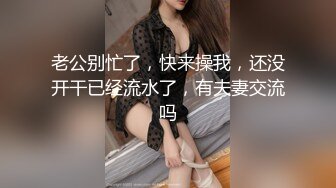 阜新熟妇第二部，管理员审核负点责任好不好