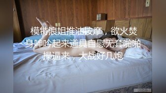 ?稀有露脸? 高端ACG业界女神爆机少女▌喵小吉▌暗黑系Cos《鸦》敏感乳头变硬耸立 饱满少女阴户诱人至极