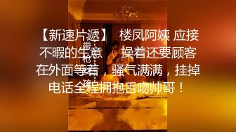 师范学院清纯漂亮美女与男友酒店开房爱爱