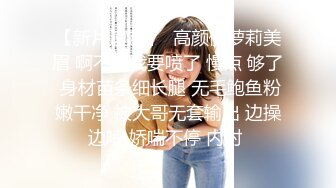 绵阳美女口交