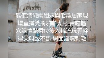 散打教练倒立口交爆操女闺蜜射出舔干净