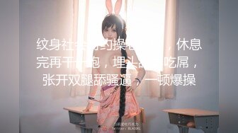 【新速片遞】  【极品❤️小热巴】Una尤奈✨ 极品制服诱惑女友哄人方式 趁着打游戏吸吮肉棒舔含龟头 挑逗插入滚烫蜜穴 榨精飙射