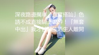 老公舒吾舒服官二代小方哥在家和深大音乐系女友穿着肉丝啪啪粤语对白