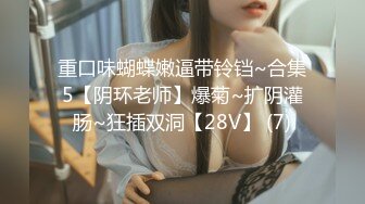 【新片速遞 】  人妻少妇外出酒店偷情❤️不带孩子喜欢吃别人的鸡巴，刚洗完澡又射奶上了~ 