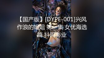 翻车王伟哥佛山足浴会所撩妹年轻美女技师3500约到宾馆啪啪草到妹子疼得杀猪叫无套内射人家逼里