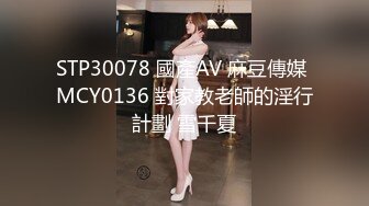 ★☆稀缺资源☆★一代炮王疯狂的做爱机器【山鸡岁月】这么漂亮的小少妇层层加码钱到位了没有拿不下的，了酒店真是不虚此行操爽了！ (5)