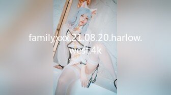 【新片速遞】 2023-1-15最新流出酒店偷拍❤️刚出来工作的年轻情侣发了年终奖出来开房乐呵一下妹子有点懒不大愿意动