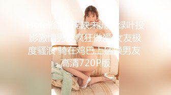 漂亮大奶美女 趴着撅起大屁屁被大鸡吧后入操的很舒坦 高潮脸表情很诱惑