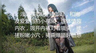 【新片速遞】妹子趴着被大棒棒无套后入 啊啊啊 砰砰砰 边操边喷 冲刺喷氺像烟花 拔枪射一屁屁 