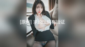 JDYP017.吉吉.女总裁上约啪求刺激.精东影业