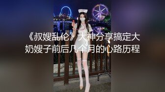 MDX-0169.艾秋.色诱赌徒榨取精钱.拜金女性爱小心机.麻豆传媒映画