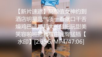 后入肥臀商场女