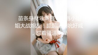 美少女初次菊花开FirstAnalQuest系列2009年高清720p资源合集【50V】 (23)