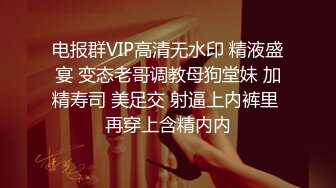 1/8最新 小伙精虫上脑想干嫂子遭遇激烈反抗VIP1196