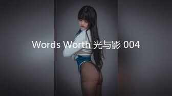 Hotel监控系列20240324童颜巨乳退房前大战三百回合