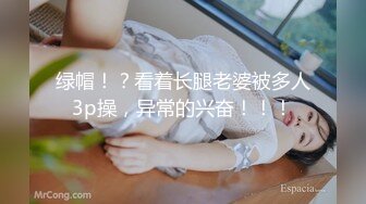 ID5367 苗方 贴心女友的恋爱润滑剂 爱豆传媒