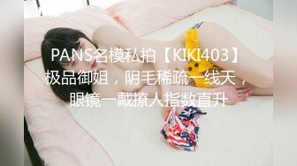 《反差网红✅订阅福利》露脸才是王道！万人追OnlyFans男女通吃精神小妹ozawa私拍，裸舞洗澡与闺蜜互殴被肉棒插 (6)