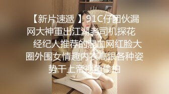 大学刚毕业22岁JK制服纯情少女援交两炮