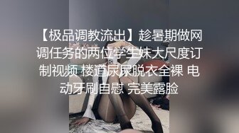  胸前漂亮纹身美女！近期下海激情操逼！抓屌吸吮舔蛋，主动骑乘位套弄