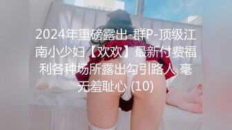 【新片速遞】  漂亮巨乳少妇 啊真的受不了了 在家吃鸡乳交 被无套输出 内射 操的白浆四溢 