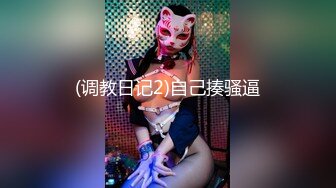 劲爆网红美少女【柚子猫】国庆新作-肉丝黑靴 享受抽插时眼神惹人爱 爆操内射