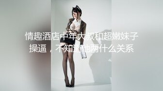 1/1最新 主人的绿帽调教性瘾开发3P双屌高潮VIP1196