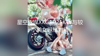 【新速片遞】 ♈乖巧萝莉萌妹♈清新小可爱〖TopSweetBaby〗可爱眼镜娘萌妹诱惑小兔子水手服 被大鸡巴学长疯狂冲刺小蜜穴