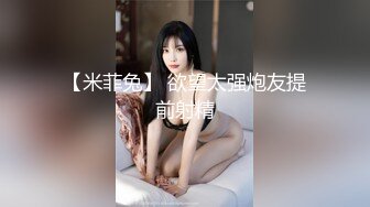 CHINESE MODEL YAN PANPAN EPISODE 1 閆盼盼視頻寫真第一集