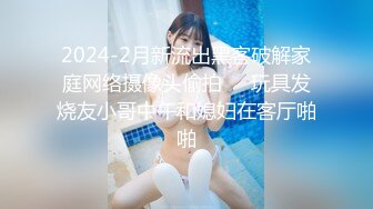 【新片速遞】广西坦克爆乳--若水❤️，G奶耍舞，水多，一坐能坐射你，紫薇诱惑！[1.6G/MP4/02:17:07]