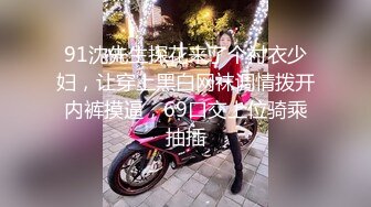 个人摄影20支～熟女的性欲与高潮