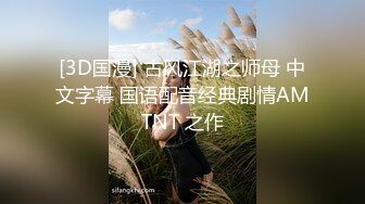 丝袜高跟露脸极品小少妇超有味道，伺候大哥激情啪啪，深喉口交让大哥道具玩弄骚穴吃奶子，激情上位浪叫不止