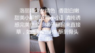 蜜桃傳媒PMS004變態醫師EP3美女病患的淪陷