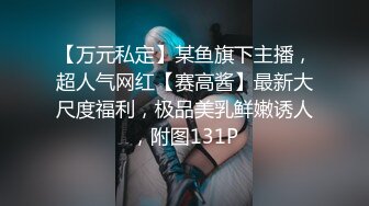 0512的小少妇给我来个特殊服务