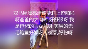 KTV勾搭探花】，寂寞的夜晚，找中介约了个少妇，人骚健谈，圆润大屁股，酒店里激情交合后入射出