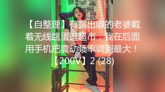 STP26074 【女神的幸福生活】气质超美小姐姐，反差婊一脸淫荡，浪叫呻吟好听，搞玩还不尽兴，振动棒抽插肥穴 VIP2209