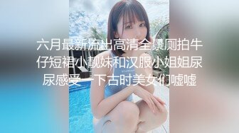 【橋本香菜】 JK辣妹 闖入家中的性冷談學姐 讓我隨意玩弄她的一切