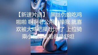 娜塔利迪莫尔和巴黎肯尼迪绑扎和性交#lesbian