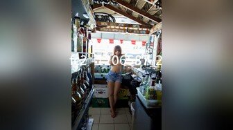  街头足浴店寻找美味阿姨。漂亮、知性，波大，这服务值这价，波推爽歪歪