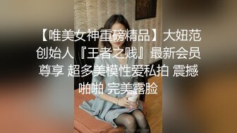 诱惑拿下隔壁室友的女票