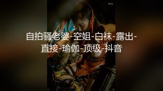 前女友浴血奋战有对白