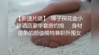 女忧擂台EP3摔角狂热 节目篇 凌薇 李曼尼