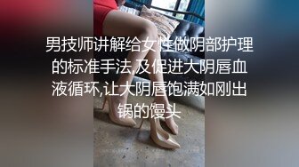 果凍傳媒GDCM-018時間靜止之老公身旁爽操人妻-林洋