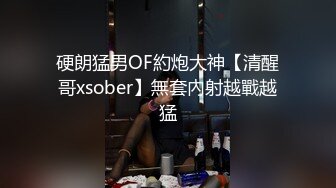 SWAG 你跟粉丝也约这呀!双主播摩铁巧遇 约会升级淫靡4P大战【同场加码】欲求不满勾引粉丝第二发 Candybaby