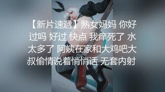  两个年轻小妹伺候叔侄两激情4P啪啪大秀，一起舔弄鸡巴和蛋蛋样子好骚