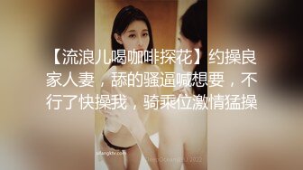 魔鬼身材豪挺爆乳美女【喵喵是小护士】极品美女与男友镜前激烈站炮啪啪 干完后闹掰撕B场面火爆