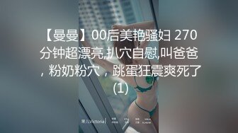 小女仆太棒了这么大的龟头也能一口吞，这样的小穴你们喜欢吗 